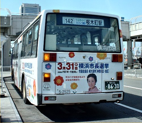 5-2525(�{�q)