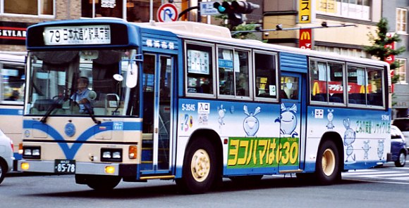 5-3545(�ۓy���J)