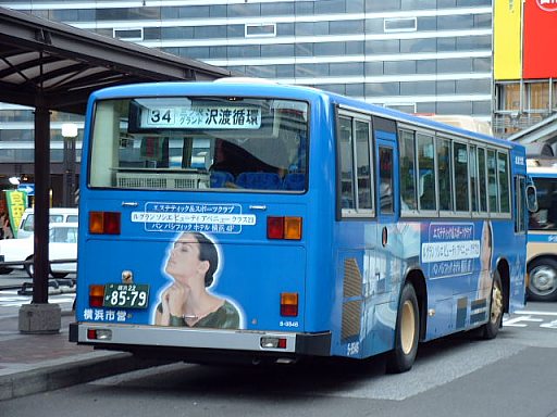 5-3546(�ۓy���J)