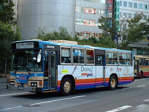 5-3548(�ۓy���J)