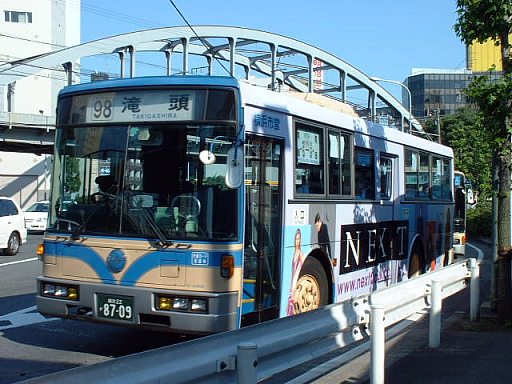 5-4458(�ꓪ)