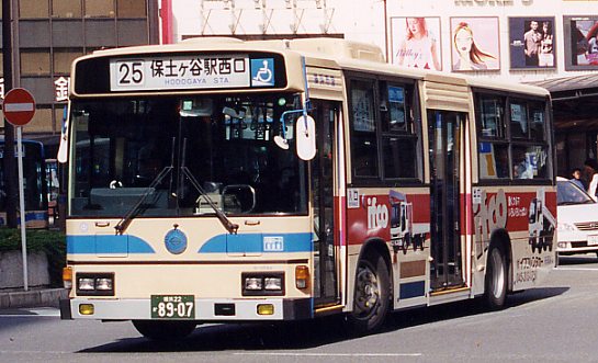 6-3584(�ۓy���J)