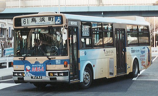 6-4475(��q)
