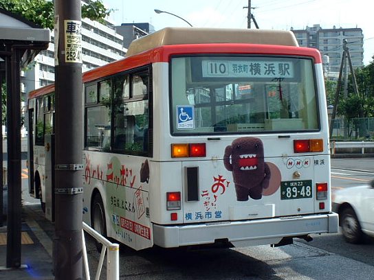 6-4478(��q)