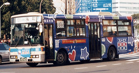 6-4488(�ꓪ)