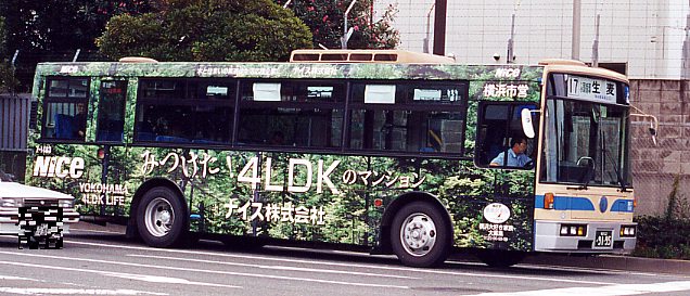 7-1483(�ߌ�)