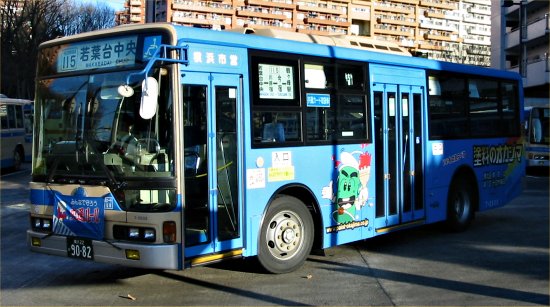 7-2533(��t��)