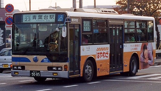 7-2536(��t��)