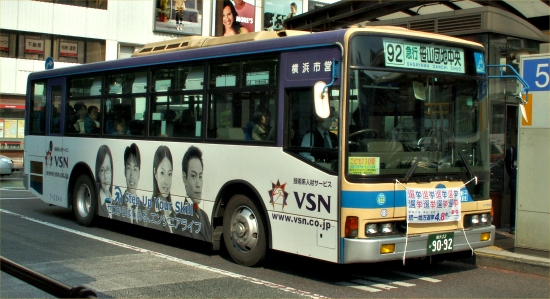 7-2544(��)