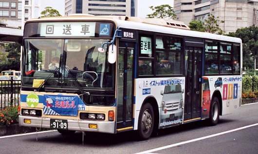 7-2551(�{�q)