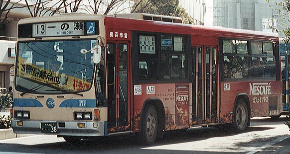 8-1488(�`�k)