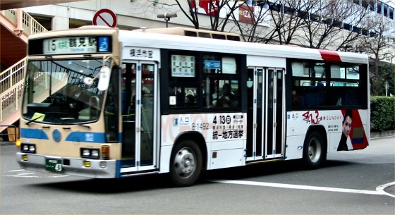 8-1492(�ߌ�)