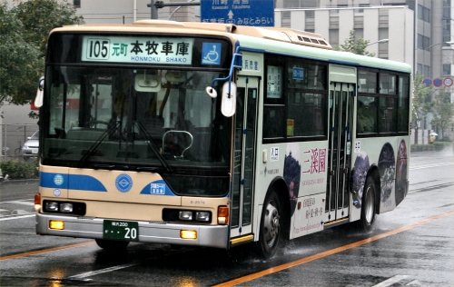 8-2576(�{�q)