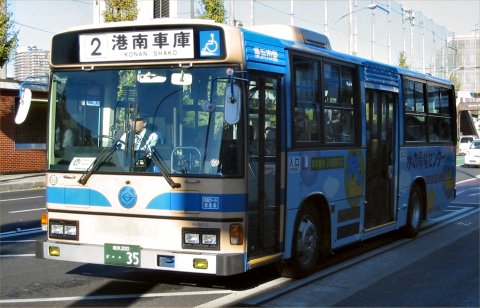 8-3612(�`��)