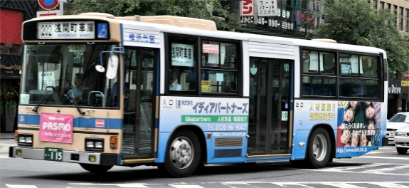 8-3616(��Ԓ�)