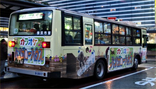 8-3617(��Ԓ�)