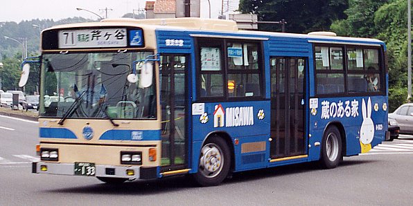 8-3623(�`��)