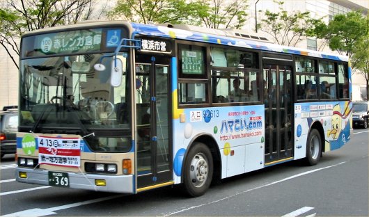 9-2613(�{�q)