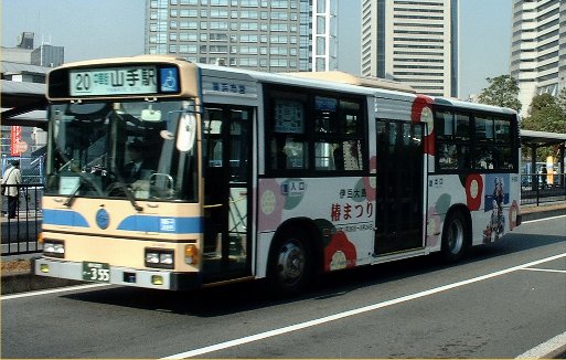9-3665(��Ԓ�)