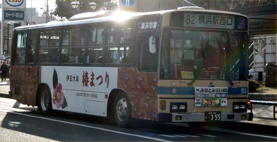 9-3665(��Ԓ�)