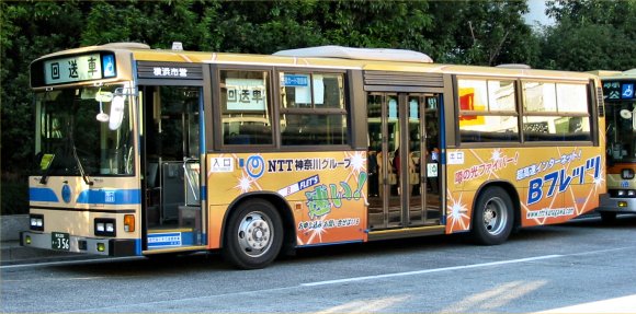 9-3666(��Ԓ�)