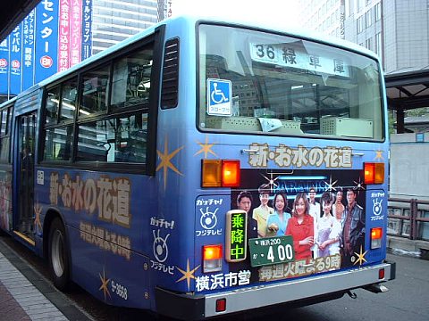 9-3668(��Ԓ�)