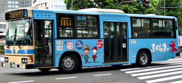 9-3671(��Ԓ�)