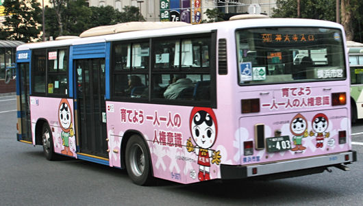 9-3671(��Ԓ�)
