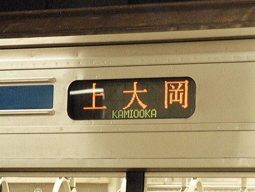 ��剪�s���E����