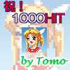 �F���񂩂璸�����̂ł�