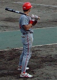 䐶Q