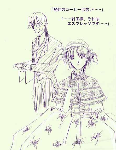 �o�g���[�ȕ������܂Ƃ���l���@���l