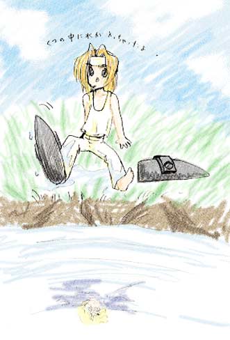 �r�ɉf����