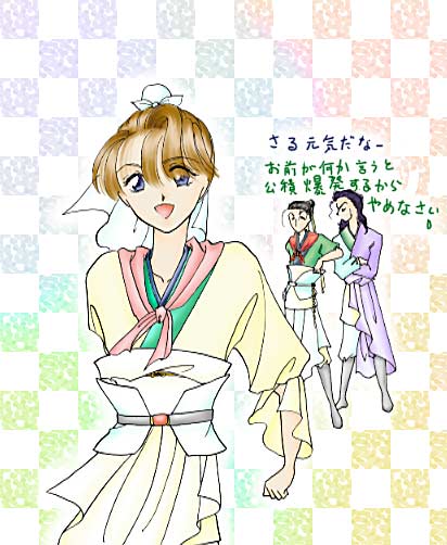 ���������ƊÔJ�Ǝ���