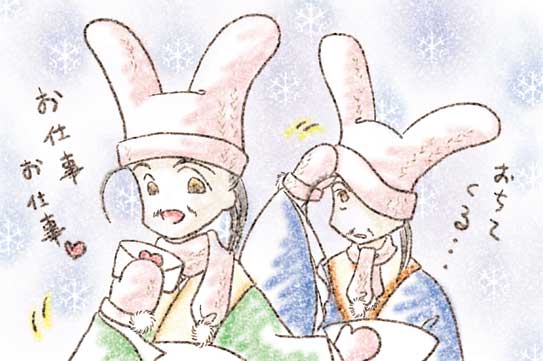 �|�X�y�E�T�M�ƂȂ��ē����Č�R���r