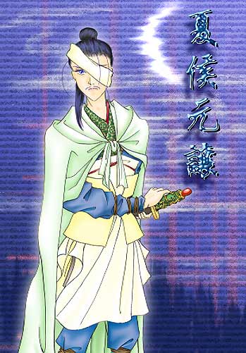 ���ƌ����Z�M