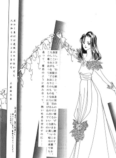 �����������S�l���