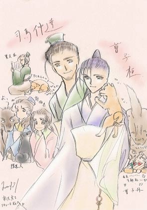 ���`���[�h�l�ɕ������q���l�ƌܗF�ƌ��ƃI�I�J�~