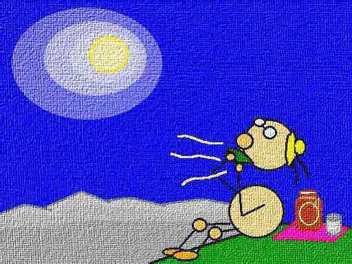 �u�����v