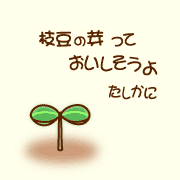 �ӂ���
