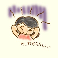 �킩���