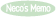 memo