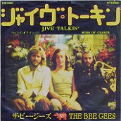 Jive Talkin' / Wind of Change