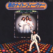 Night Fever / Down the Road (live) 