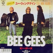 You Win Again / Backtafunk 