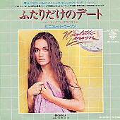 I Only Want to be with You / How can We Go On