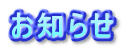 ���m�点