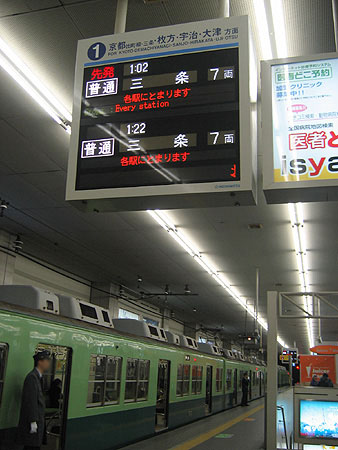 ���Ԃ��܂�