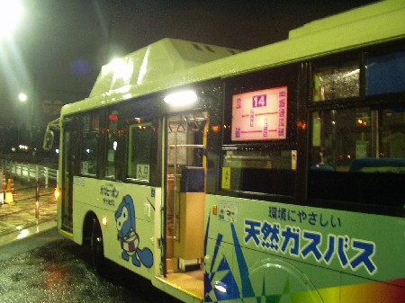���Ԓ���