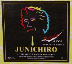 JUNICHIRO